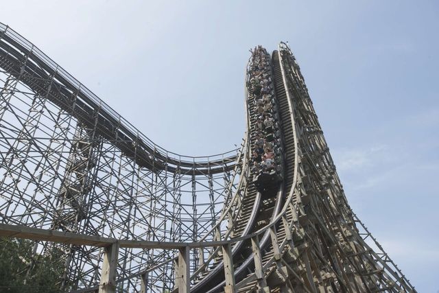 에버랜드 티익스프레스. /에버랜드 제공