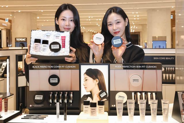 신세계백화점 제공