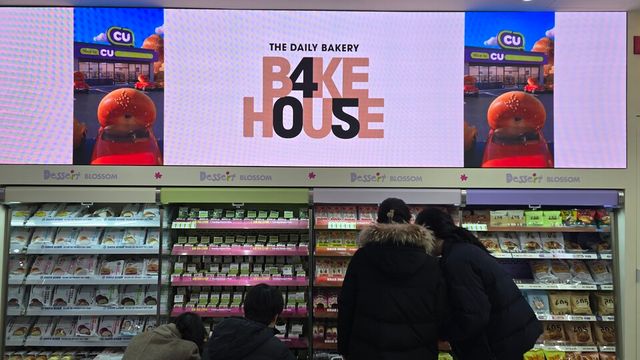 디저트 존. 이현정 기자