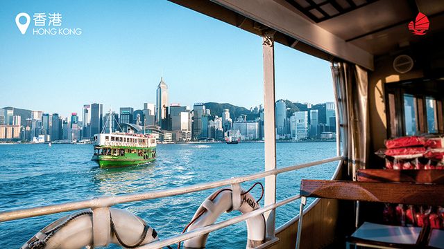 페리. /홍콩관광청 제공