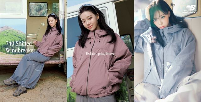 이랜드 월드 제공