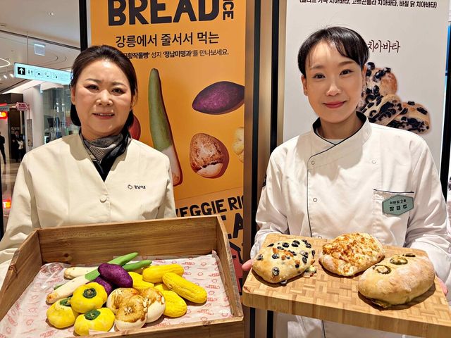 롯데백화점 제공