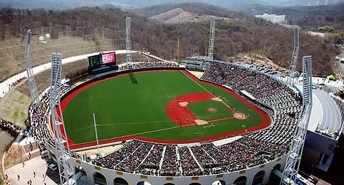 울산 문수야구장. /울산광역시 제공