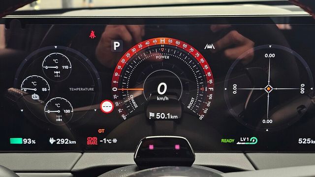 제네시스 'GV60 마그마'의 출발 전 전비./곽호준 기자