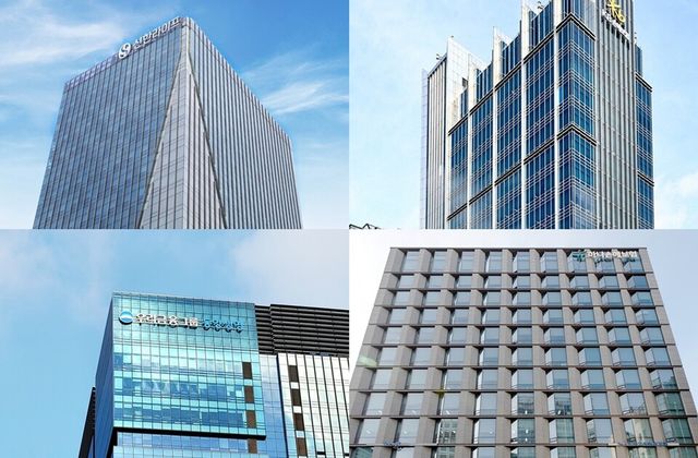 신한라이프, KB손해보험, 농협생명, 농협손보, 동양생명(왼쪽 위부터 시계 방향으로) 사옥. 사진/ 각사