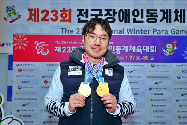 제23회 전국장애인동계체전에서 남자 스노보드 크로스·대회전 2관왕을 차지한 CJ대한통운 장애인스포츠단 소속 이제혁 선수./대한장애인체육회