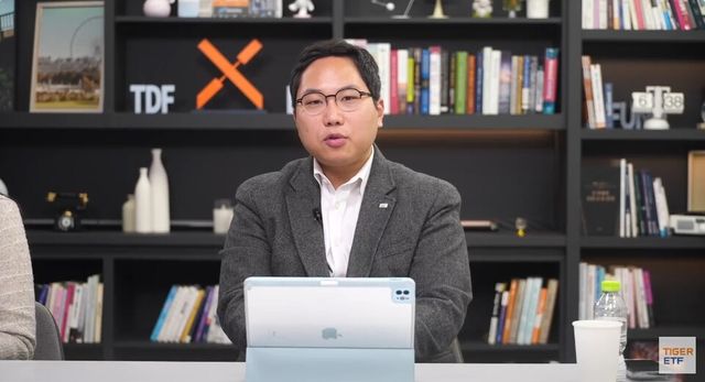 미래에셋자산운용 정의현 ETF운용본부장이 2일&nbsp;코스닥 시장 점검 투자전략 웹세미나에서 발표하고 있다. /사진=미래에셋자산운용 TIGER ETF 유튜브 갈무리
