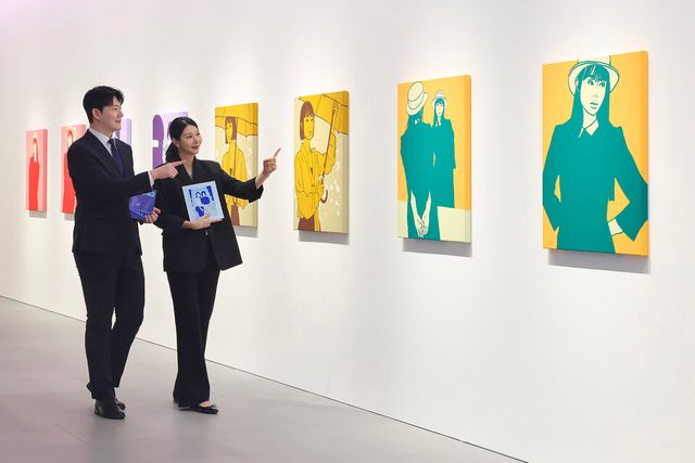 신세계백화점 제공