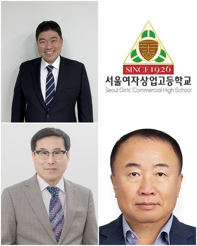 제20회 포스코청암상 과학상 수상자 최경수 고등과학원 수학부 교수(왼쪽 위부터 시계방향), 교육상을 수상한 서울여자상업고등학교, 기술상 수상자 정기로 APS 대표이사, 봉사상 수상자 최연수 한빛청소년재단 상임이사./포스코청암재단