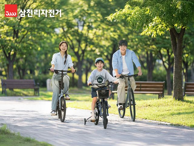 삼천리자전거가 전 연령의 다양한 선호도를 아우르는 2026년 신제품 풀 라인업 100여종을 공개했다./삼천리자전거