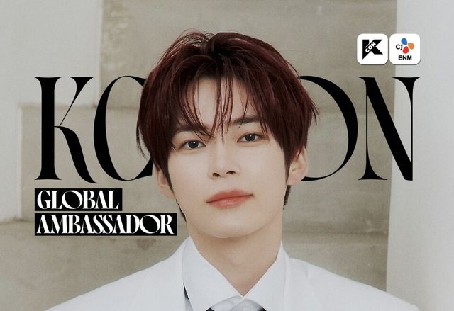 CJ ENM이 세계적인 K-페스티벌 KCON에 최초로 글로벌 앰배서더 제도를 도입하고 첫 주자로 성한빈을 발탁했다./CJ ENM