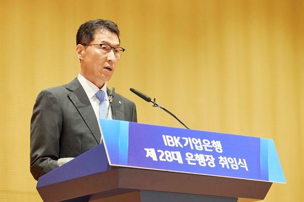 장민영 신임 IBK기업은행장이 생산적 금융에 300조원을 투입할 것이라고 밝혔다. /IBK기업은행 제공