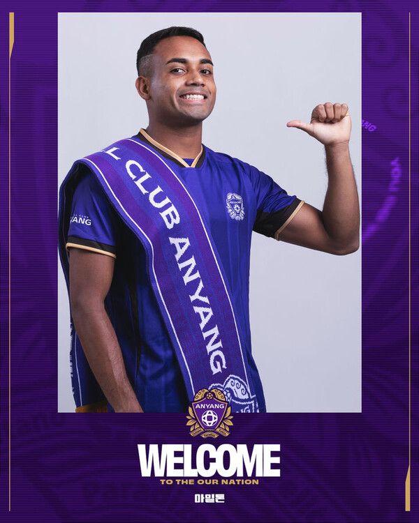 아일톤. /FC 안양 제공