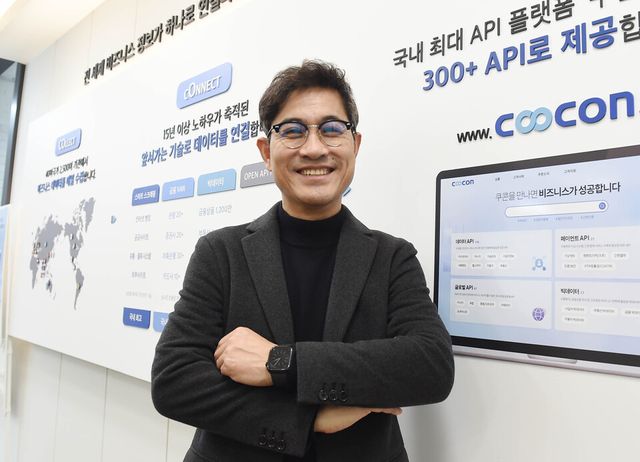 국내 최대 API 플랫폼을 구축한&nbsp;김종현 쿠콘 대표./이호형 기자