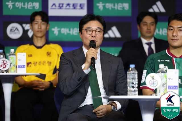황선홍 대전 감독. /한국프로축구연맹 제공