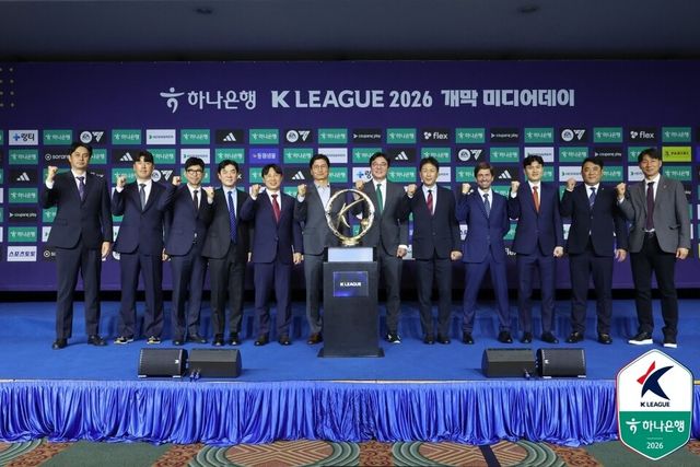 K리그1(1부) 개막 미디어데이 단체 촬영 모습. /한국프로축구연맹 제공
