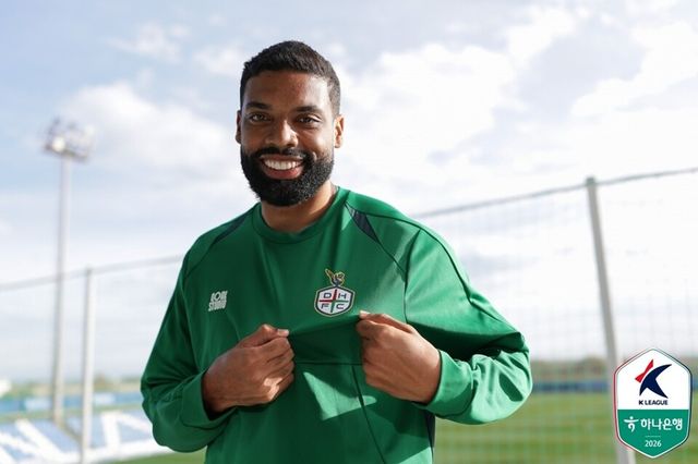 디오고. /한국프로축구연맹 제공