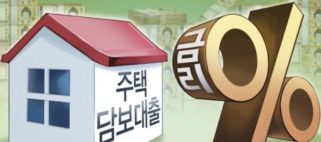 올해 1월 신규취급액 기준 주택담보대출 금리는 4.29%로 전월 대비 0.06%p 상승했다. / 연합뉴스