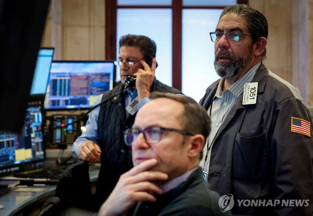 뉴욕증권거래소 / 연합뉴스 제공&nbsp;