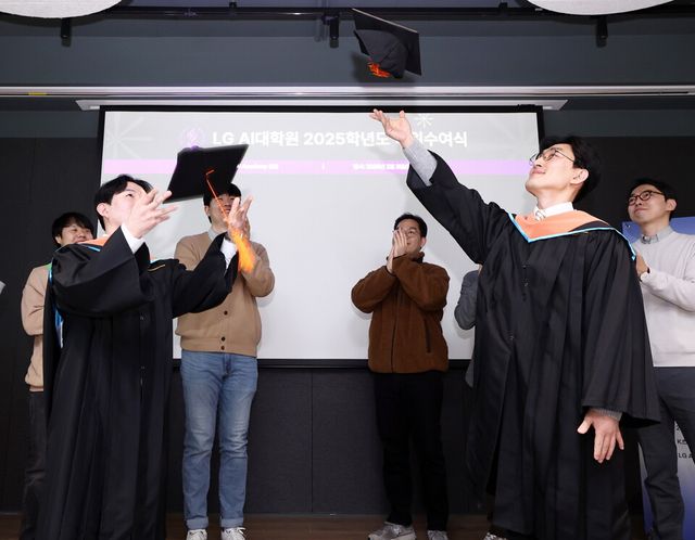 LG가 3일 서울 마곡에 위치한 LG AI대학원에서 사내 과정 마지막 학위수여식을 진행했다./LG