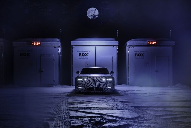 재규어의 새로운 '순수 전기 럭셔리 4도어 GT 프로토타입'의 이미지./JLR코리아