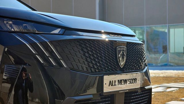 푸조 '올 뉴 5008 스마트 하이브리드 알뤼르'의 전면./곽호준 기자