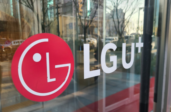 LG 유플러스 로고./연합뉴스