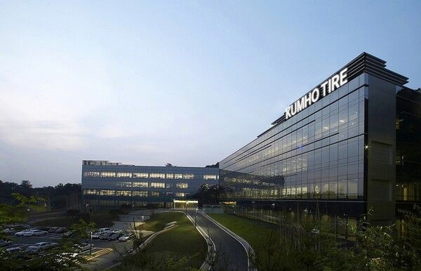 금호타이어 용인 중앙 연구소 전경./금호타이어