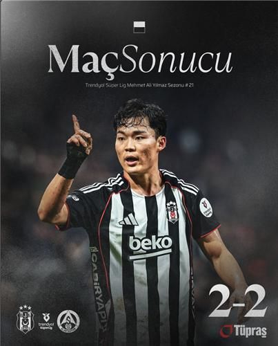 데뷔골 터뜨린 오현규. /베식타스 SNS 갈무리