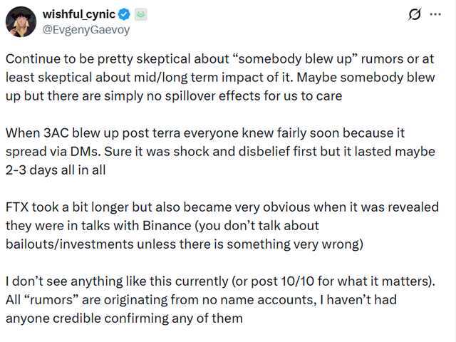 예브게니 가에보이 윈터뮤트 최고경영자 엑스 플랫폼 캡처