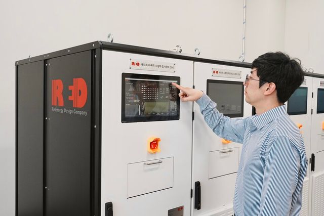 RED의 배터리 다목적 자동화 검사장비 CH1. / RED 제공