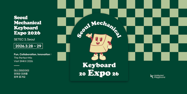 [출처=케이엘씨디자인랩 제공]