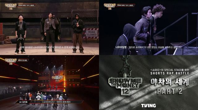 티빙이 힙합 서바이벌 프로그램 쇼미더머니12과 스핀오프 콘텐츠 쇼미더머니12: 야차의 세계를 앞세워 흥행 성과를 내고 있다./티빙