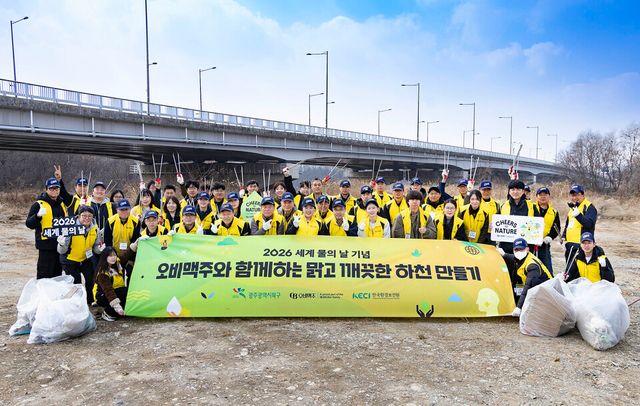 오비맥주 제공./