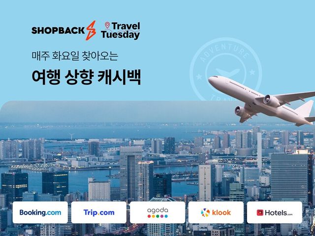 [출처=컴웨이브 제공]