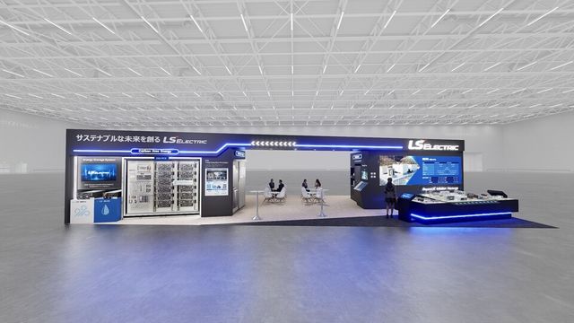 스마트그리드 엑스포 2026 LS일렉트릭 전시장 조감도./ LS일렉트릭