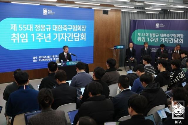 11일 서울 종로구 포니정재단빌딩에서 열린 정몽규 대한축구협회장 취임 1주년 출입기자 간담회 모습. /대한축구협회 제공