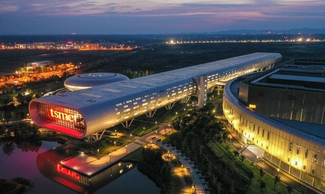 TSMC 중국 난징 공장 전경. /연합뉴스