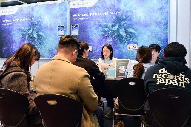 LG에너지솔루션 '배터리 잡페어 2026' 멘토링 직무상담./ LG에너지솔루션