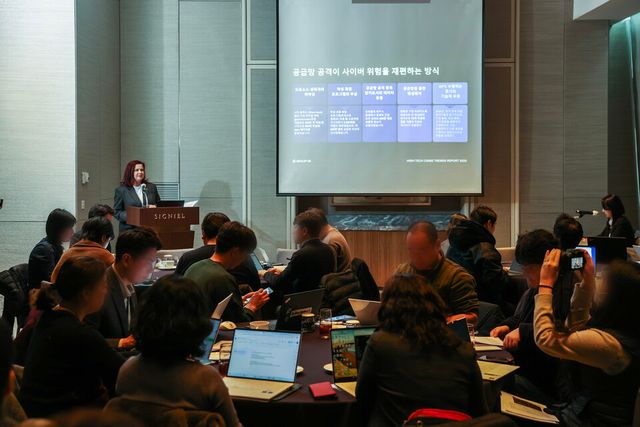 13일 글로벌 사이버 보안 기업 그룹아이비(Group-IB) 기자간담회에서 관계자가 ‘하이테크 범죄 동향 보고서 2026’의 핵심 내용을 발표하고 있다.