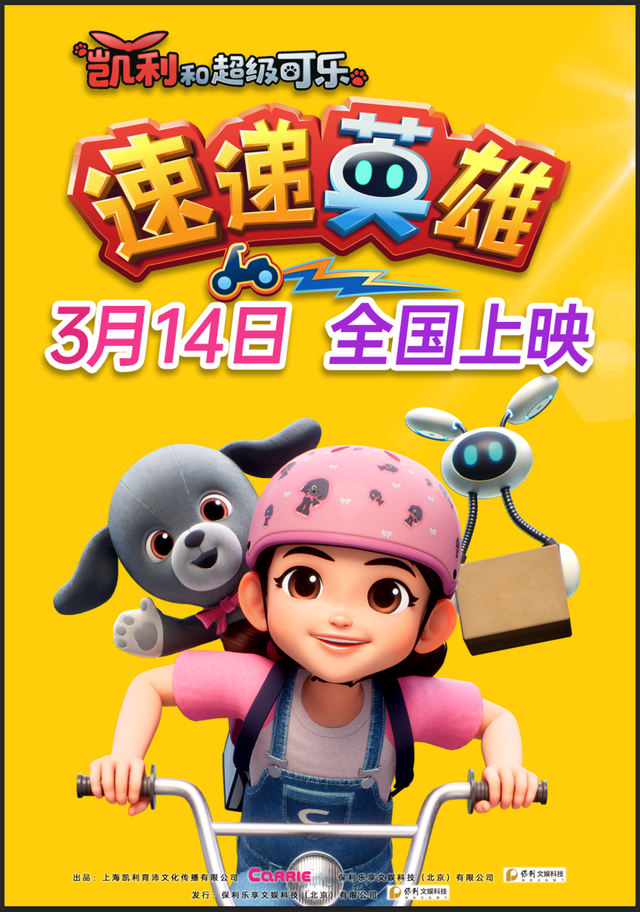 에피소드컴퍼니