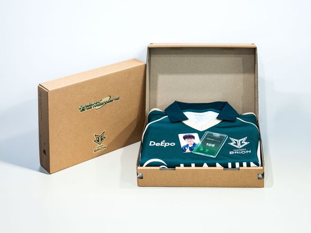 한진 브리온 유니폼 패키지./한진