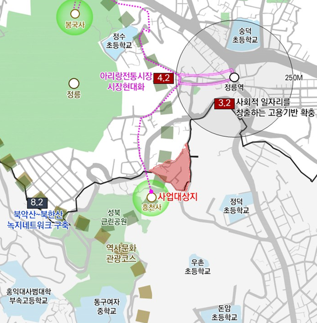 성북구 정릉동 559-43번지 일대 모아타운 위치도./서울시