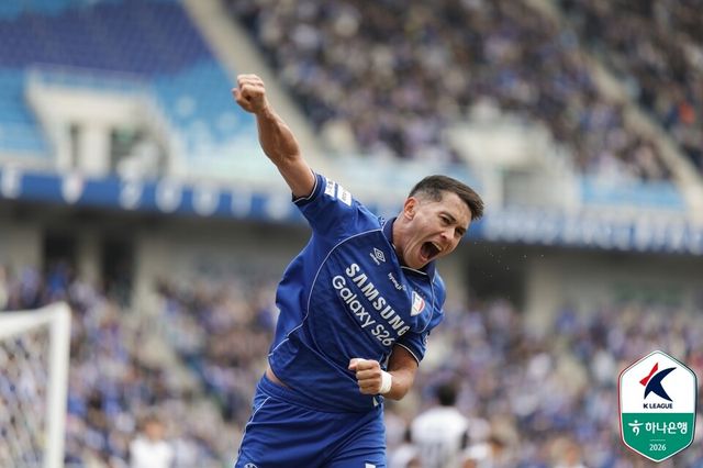 프로축구 K리그2(2부) 수원 삼성 헤이스. /한국프로축구연맹 제공