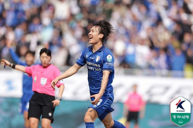 프로축구 K리그2(2부) 수원 삼성 정호연. /한국프로축구연맹 제공