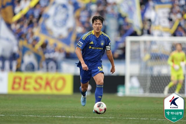프로축구 K리그1(1부) 울산 HD 김영권. /한국프로축구연맹 제공
