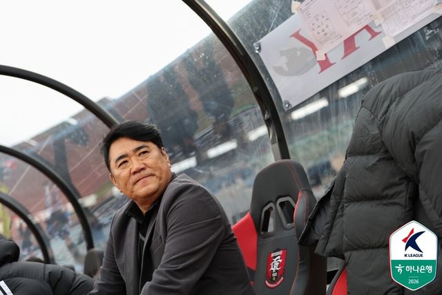 프로축구 K리그1(1부) 울산 HD 김현석 감독. /한국프로축구연맹 제공