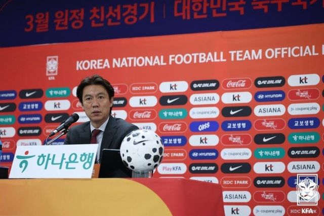 홍명보 한국 축구 국가대표팀 감독. /대한축구협회 제공
