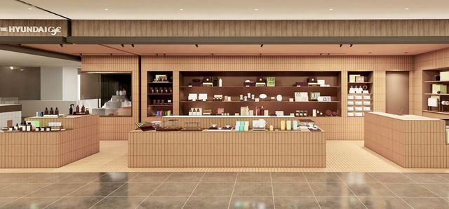 현대백화점 제공