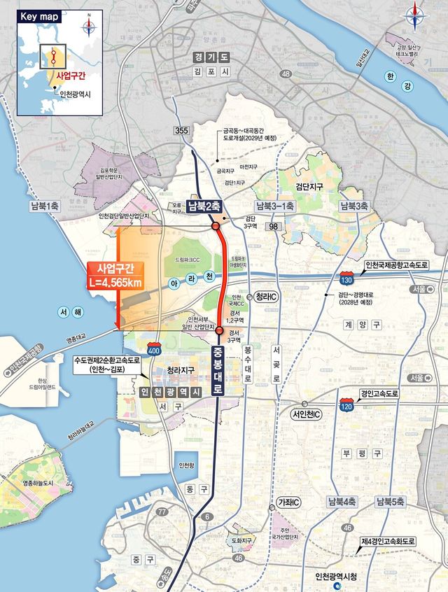 중봉터널 민간투자사업 위치도./DL건설